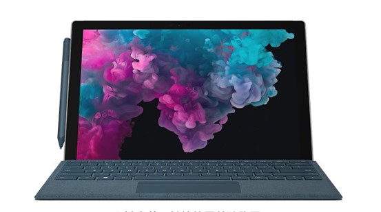 浑南从 Mac 切换到 Microsoft Surface